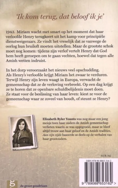 Aan zijn zijde eBook