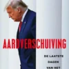 Aardverschuiving eBook