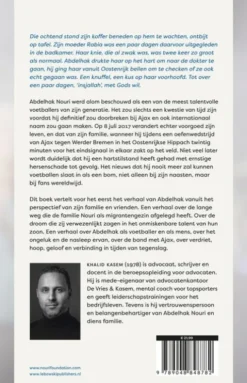 Abdelhak Nouri eBook
