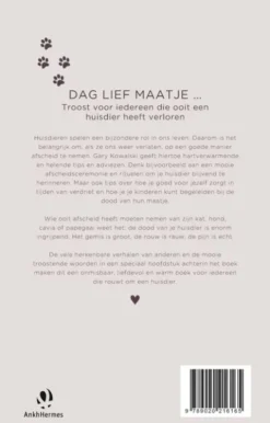 Afscheid van je huisdier eBook
