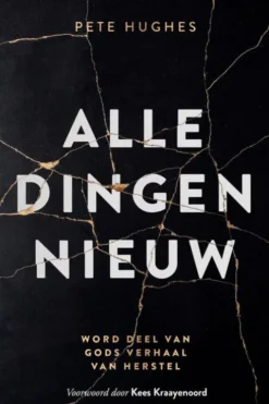 Alle dingen nieuw eBook