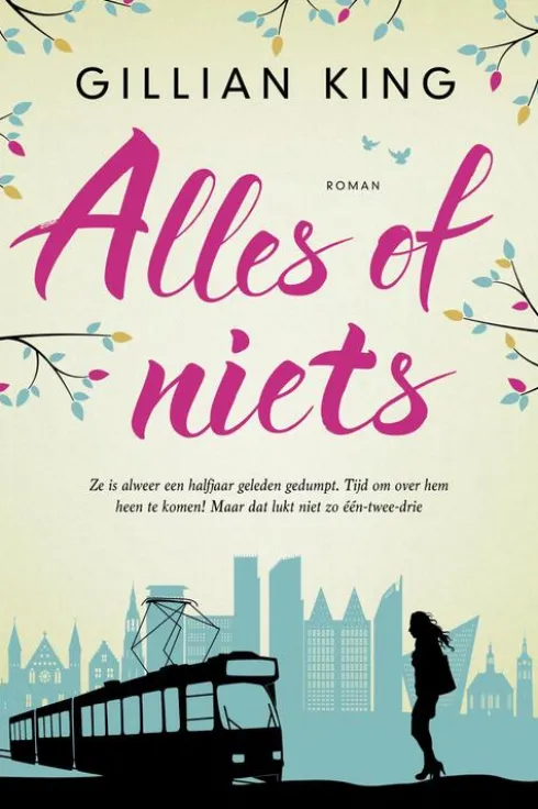 Alles of niets! eBook