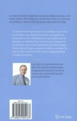 Alles wat me dierbaar is eBook