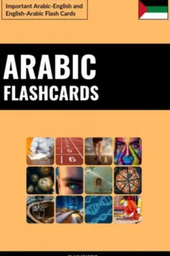 Arabic Flashcards eBook