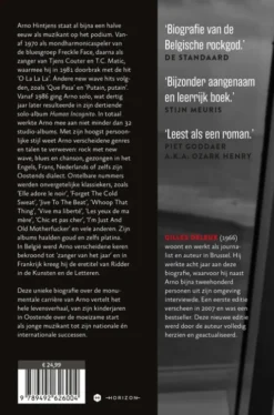 Arno eBook
