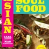 Asian Soul Food eBook
