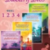 Bakkerij Bliss eBook
