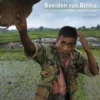 Beelden van Birma eBook