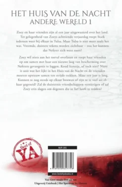 Bemind eBook