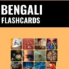 Bengali Flashcards eBook