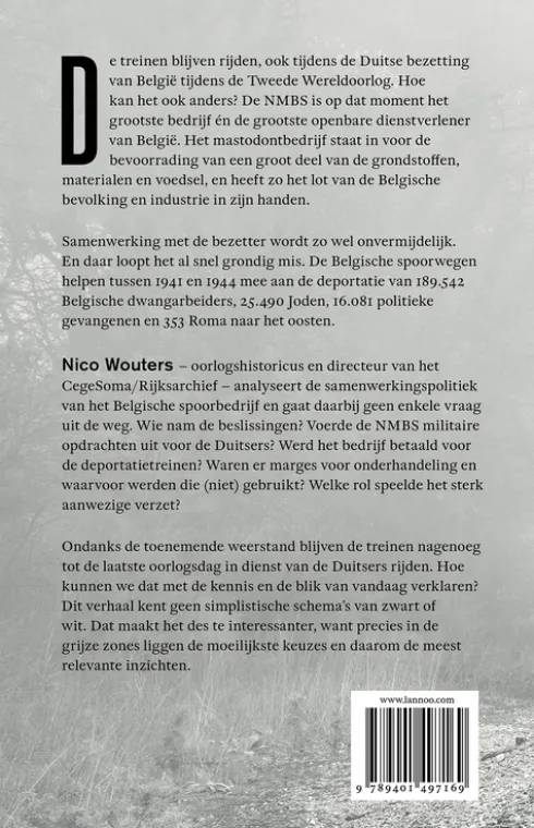 Bezet bedrijf eBook