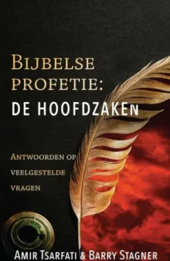 Bijbelse profetie: de hoofdzaken eBook
