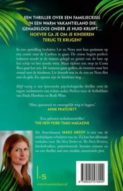 Blijf rustig eBook