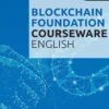 Blockchain Foundation Courseware eBook