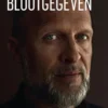 Blootgegeven eBook