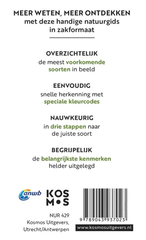 Bomen eBook