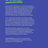 Bouw je dreamteam eBook