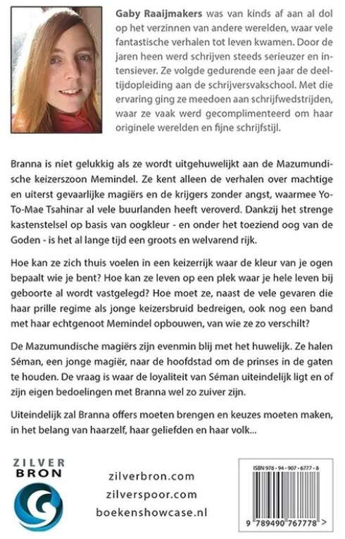 Branna´s offer eBook