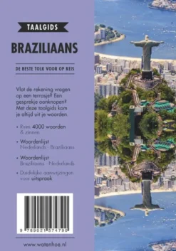 Braziliaans eBook