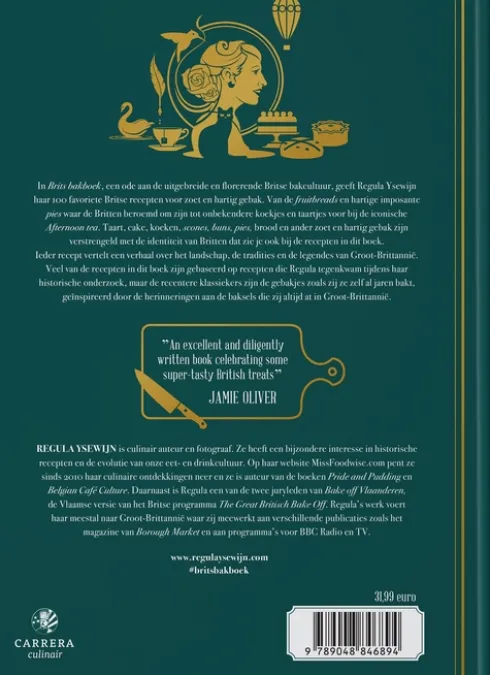 Brits bakboek eBook