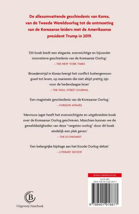 Broederstrijd in Korea eBook