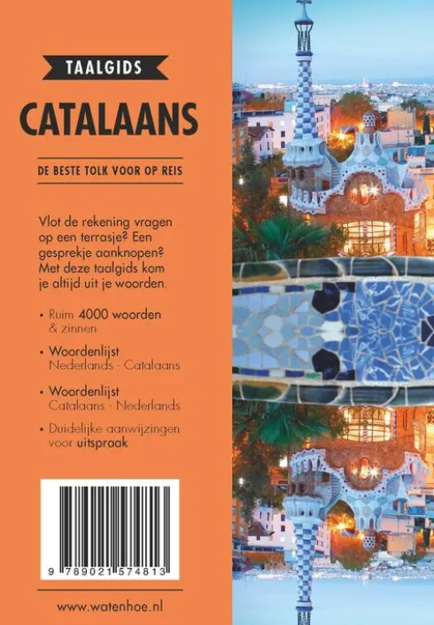 Catalaans eBook