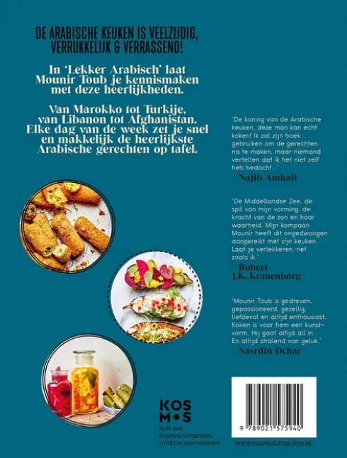 Chef Toub: Lekker Arabisch eBook