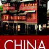 China eBook