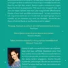 Christmas Shopaholic eBook