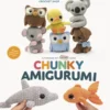 Chunky Amigurumi eBook