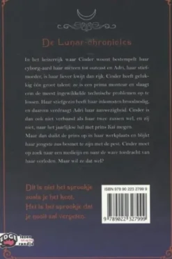 Cinder eBook