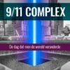 9/11 Complex eBook