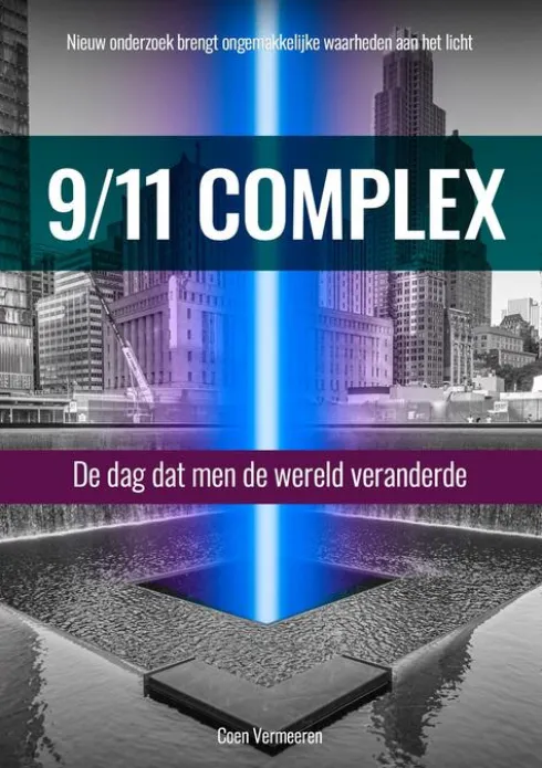9/11 Complex eBook