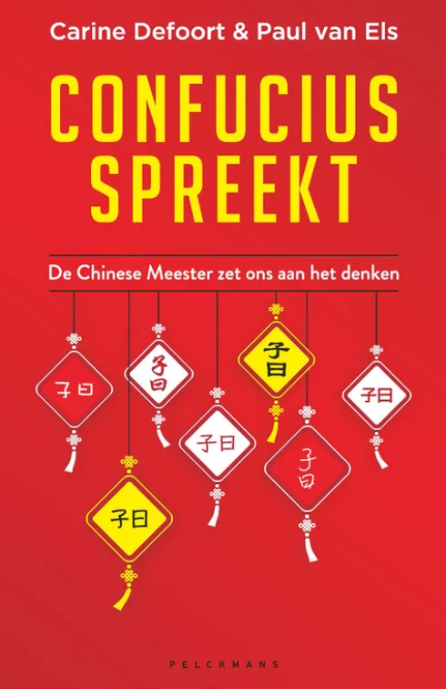 Confucius spreekt (e-book) eBook
