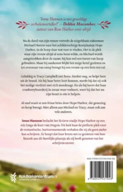 Cranberryzomer eBook