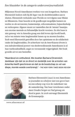 De achterkant van de Amerikaanse droom eBook