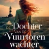 De dochter van de vuurtorenwachter eBook