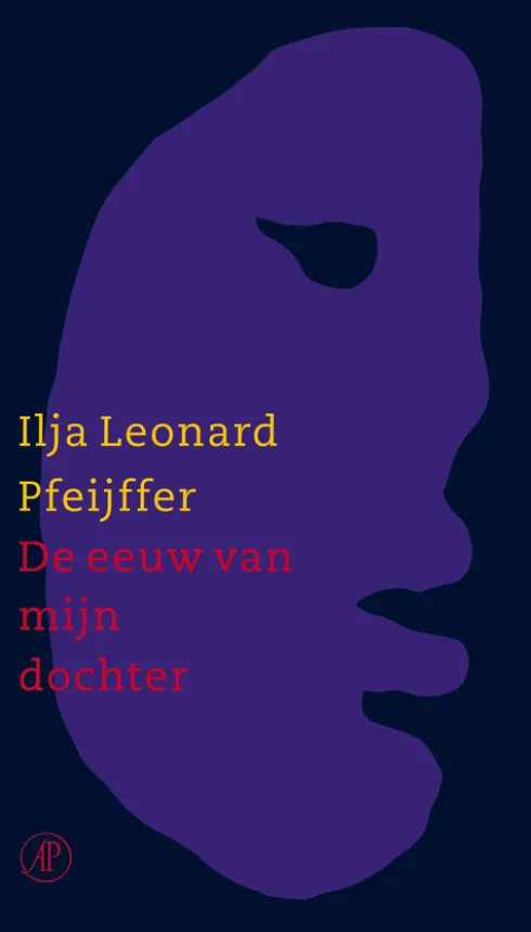 De eeuw van mijn dochter eBook