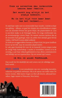 De enige die overbleef eBook