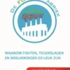 De FoutenFabiek eBook