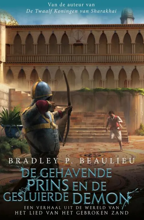 De gehavende prins en de gesluierde demon eBook