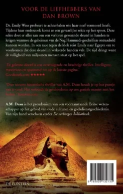 De geheime sleutel eBook