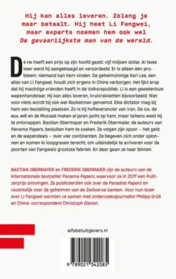 De gevaarlijkste man van de wereld eBook