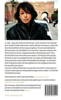 De golf eBook