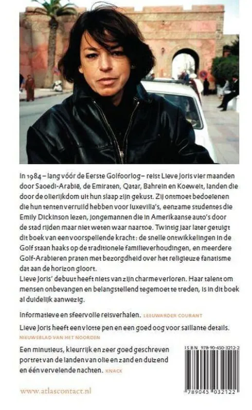 De golf eBook