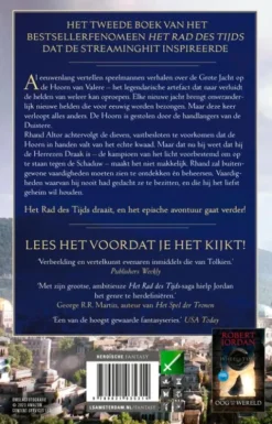 De grote jacht eBook
