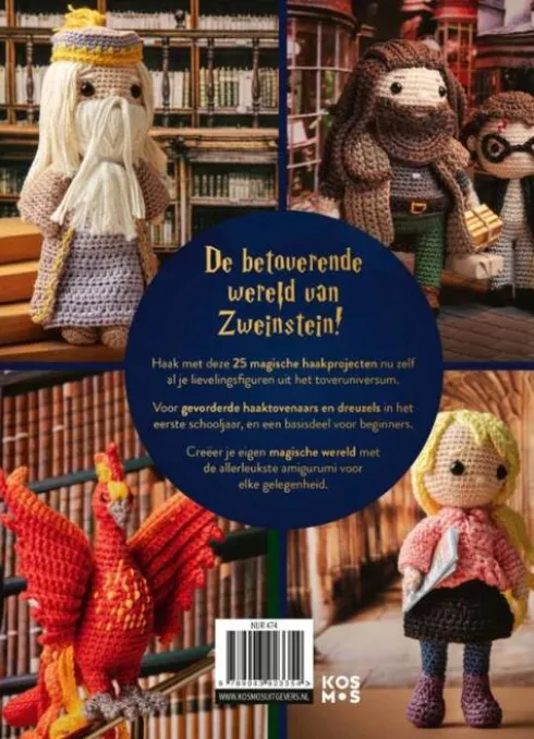 De haakschool voor Potterheads eBook