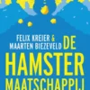 De hamstermaatschappij eBook