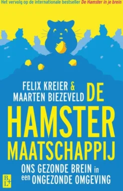 De hamstermaatschappij eBook