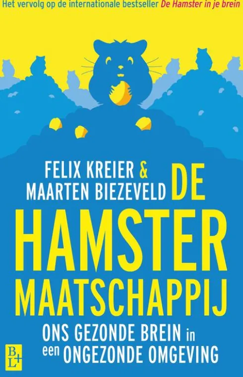 De hamstermaatschappij eBook